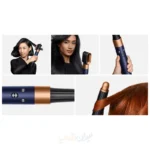 dyson airwrap i d multi‑styler HS08 IRAN SHOP 3