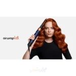 dyson airwrap i d multi‑styler HS08 IRAN SHOP 6