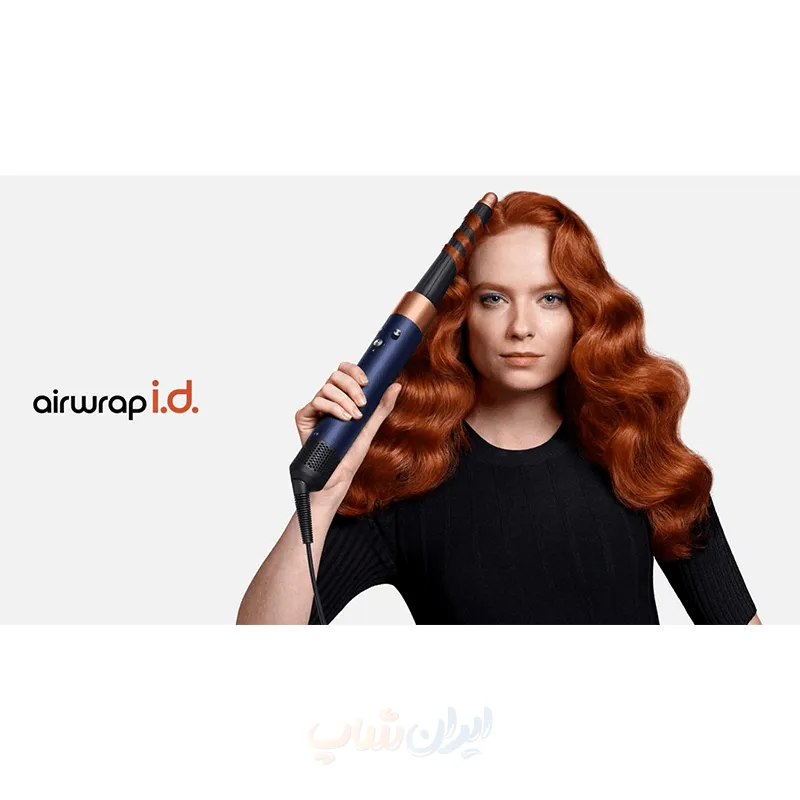 مولتی استایلر دایسون Airwrap i.d حالت دهنده و خشک کن (اورجینال)