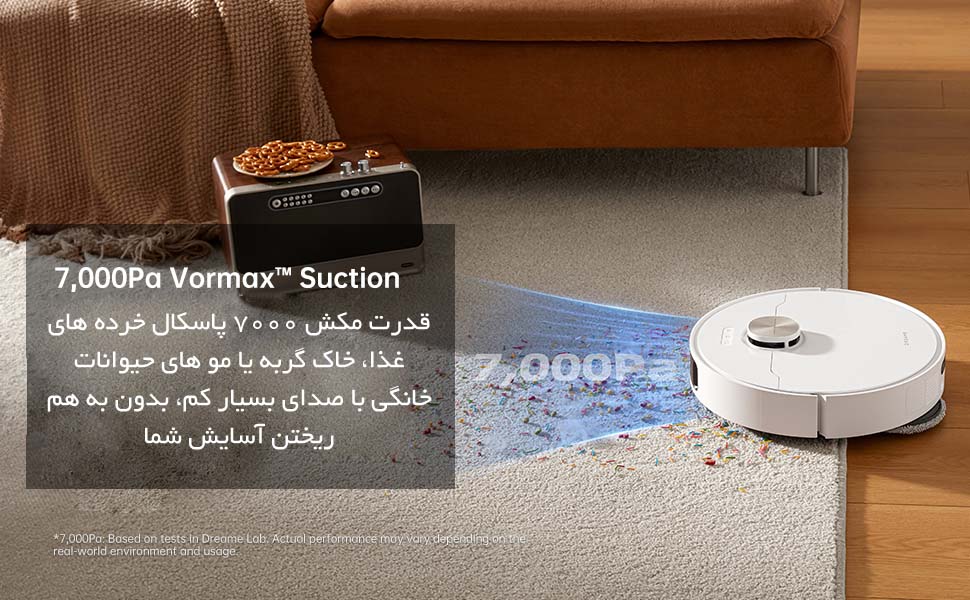 مزایای خرید جارو رباتیک Dreame L10s Pro Ultra Heat