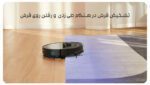 جارو رباتیک شیائومی Roborock S8 Max V Ultra