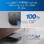 جارو رباتیک Ecovacs X5 Pro Omni (2)