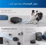 جارو رباتیک Ecovacs X5 Pro Omni (6)