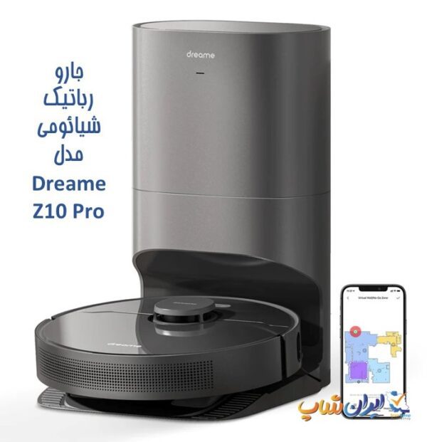 جارو رباتیک شیائومی مدل Dreame Z10 Pro