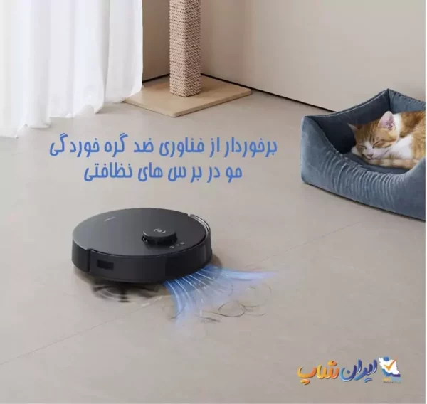 مجهز به فناوری ضد گره‌خوردگی مو در برس‌ها|Zero tangle anti-tangle