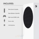 Xbox Series S iran shop 5