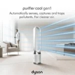 dyson tp10 iran shop 4