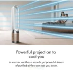 dyson tp12 pc2 de nox iran shop 3