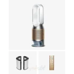 Dyson PH05 iran shop 2