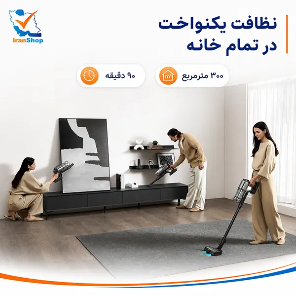 باتری قابل تعویض دریم Z30 با ۹۰ دقیقه کارکرد و پوشش نظافت ۳۰۰ مترمربع