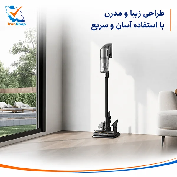 بررسی و خرید جارو شارژی عصایی دریم Z30 نسخه گلوبال از ایران شاپ
